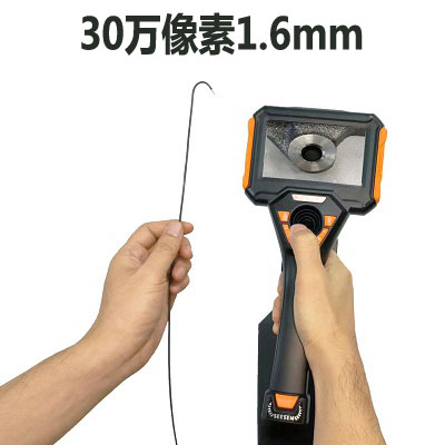 1.6mm萬向工業內窺鏡